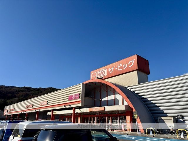 レオパレスディアコートの周辺写真
