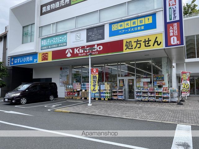 プレアール梶町の周辺写真