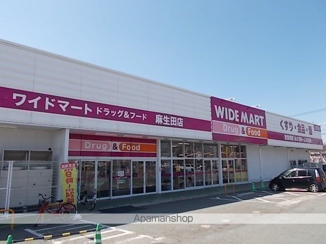 エレガンス ヴィラIIの周辺写真