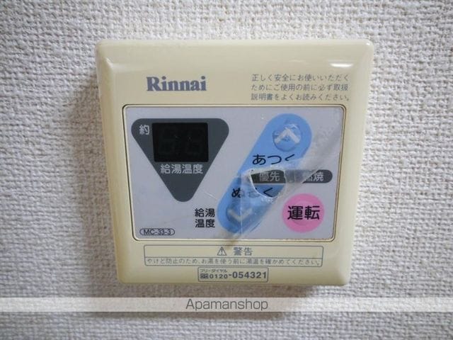 エルフ台原の内装写真