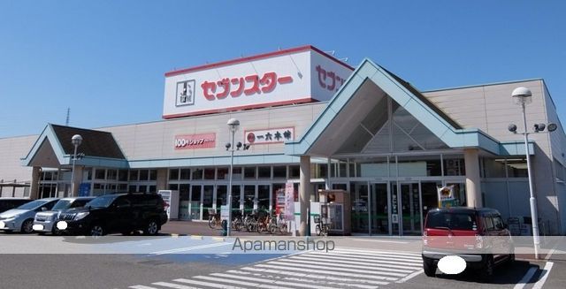 レオパレスフレンドIIの周辺写真