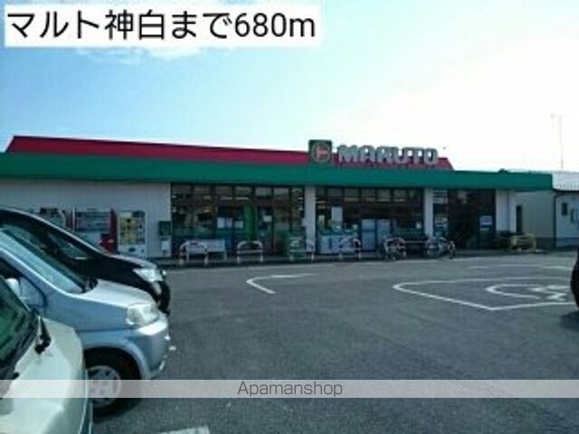 シーサイド・カーサの周辺写真
