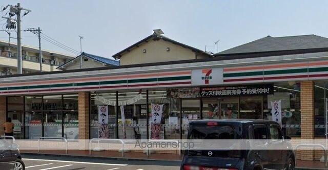 広島県広島市安佐南区古市１丁目[1K/24.3m2]の周辺3