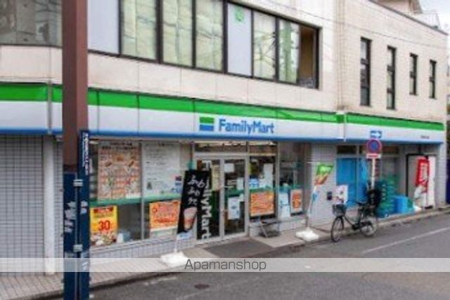 コンポジット野方の周辺写真