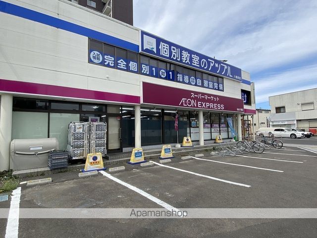ハウス和輿の周辺写真