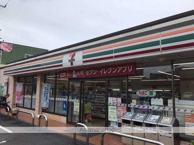 フォンターナ・フェリオの周辺写真