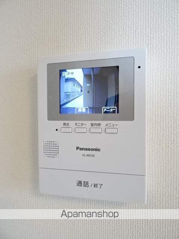 グローリィ・ヒルズの内装写真