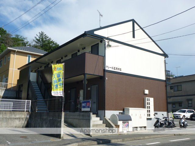 クレール五月が丘の外観写真