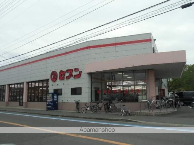 コスモ スクエア B棟の周辺写真