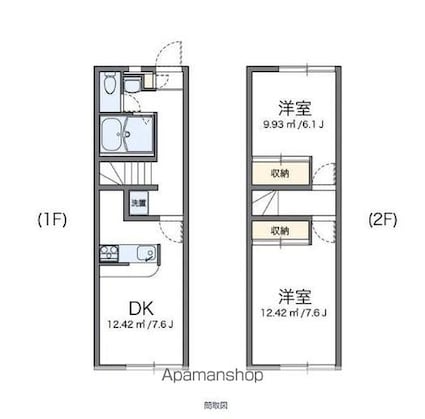 レオパレスエルサ[2DK/49.68m2]の間取図