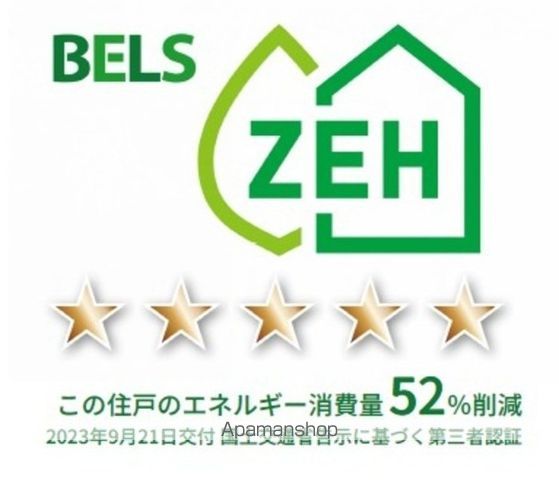 Dーresidence多治米Nの内装写真