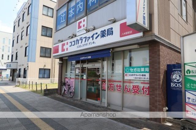 北八木ハイツの周辺写真
