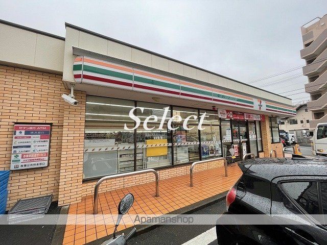 KANO C’EST MOI横浜IIの周辺写真