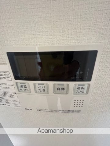 ジオエント上野松が谷の内装写真