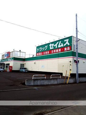ステージノア東札幌の周辺写真