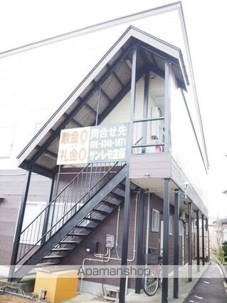 コーポセブン[2K/36.45m2]の外観3