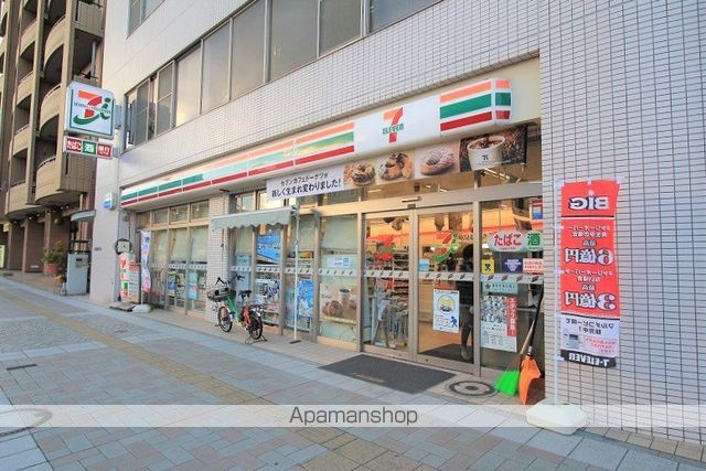 アーバンフラッツ榴ヶ岡の周辺写真