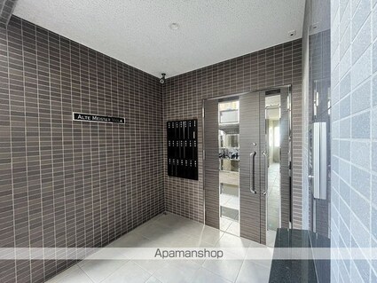 アルテマイスターヴィオラ[1R/34.56m2]のエントランス