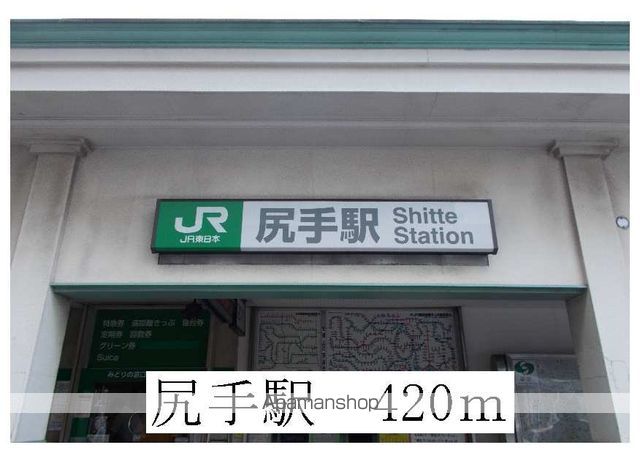 ラヴィアンローズの周辺写真