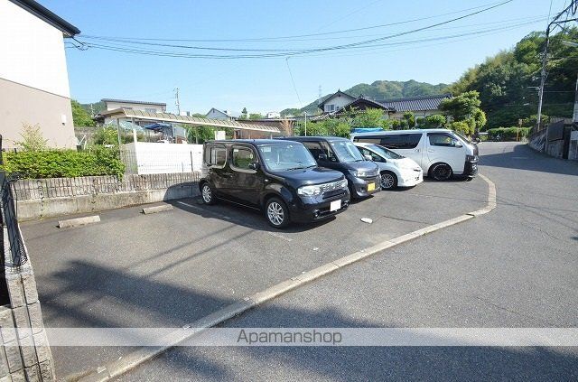 フレサリア A棟のその他写真