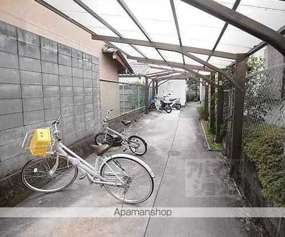 サンシティ西賀茂のその他写真