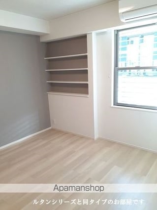 ラ・フルール　Ｓ[2LDK/57.25m2]のその他部屋・スペース