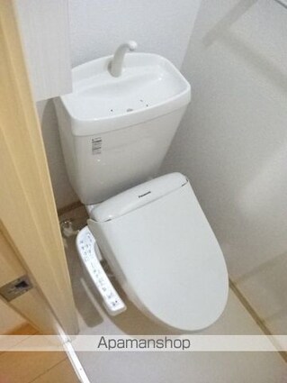 サンビトレス　Ⅰ[2DK/44.19m2]のトイレ