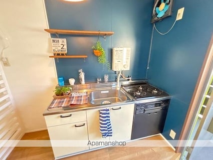 エイト屋島[1R/19.66m2]のキッチン