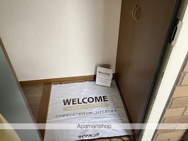 アルカイックシャトー南館の内装写真