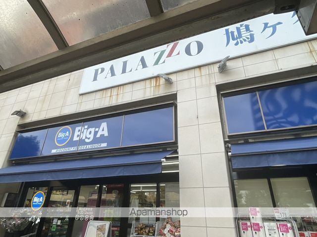 AUREVIAの周辺写真