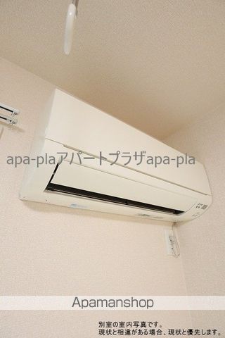 アルカンシェルの内装写真