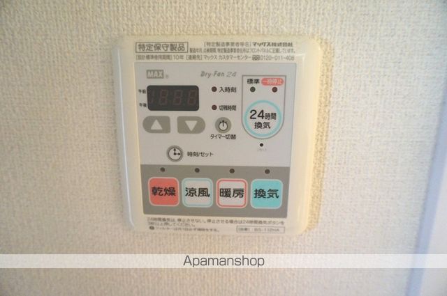 エスリード京橋ステーションプラザの内装写真