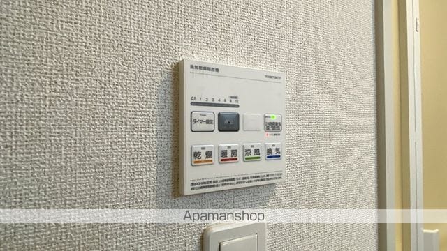 ヴィラ・マウントワン長尾Cの内装写真