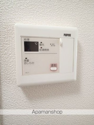 メゾン山水Ⅱ[1K/29m2]の内装6