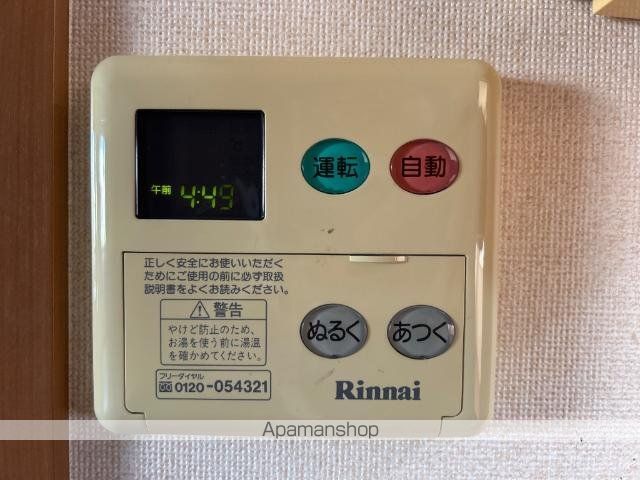 カームプレイスの内装写真