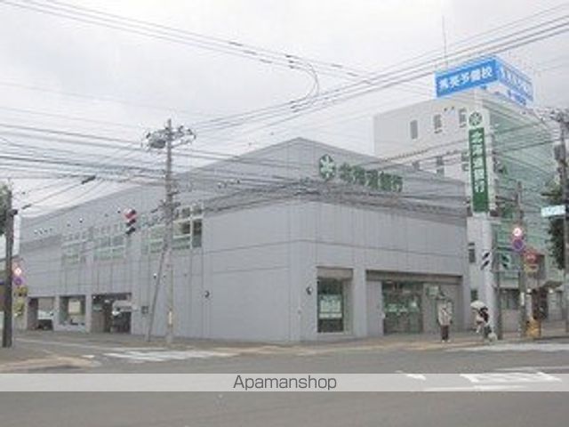 アーバン平岸の周辺写真