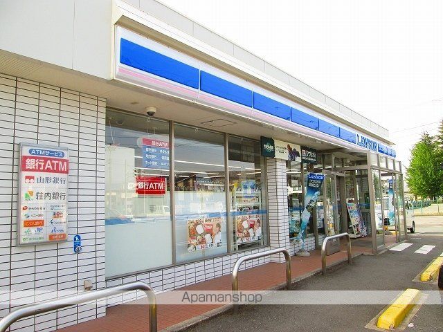 チェリーハウスIの周辺写真
