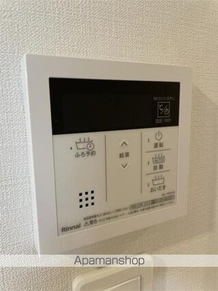 Ｆｏｒｔｕｎａ　Ｈｉｇａｓｈｉｎａｋａｎｏ[1K/26.87m2]の内装5