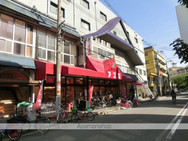 FUJIPALACE上新庄V番館の周辺写真