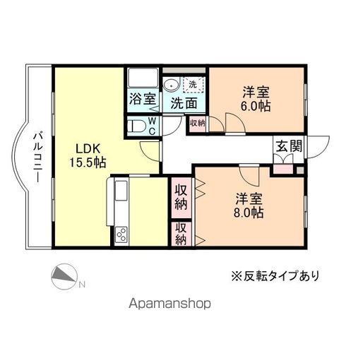 ハートフルマンションポラリスの間取り写真