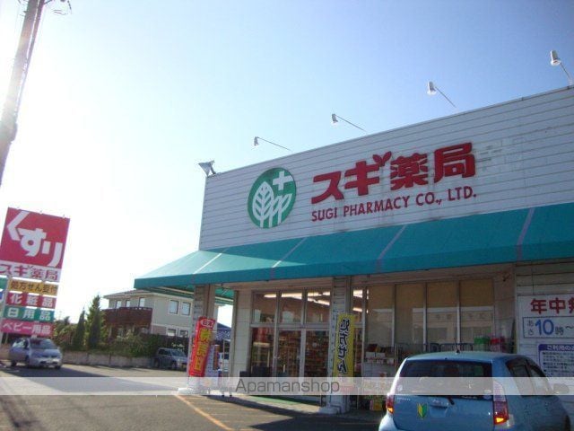 ニュータウン神守IIの周辺写真