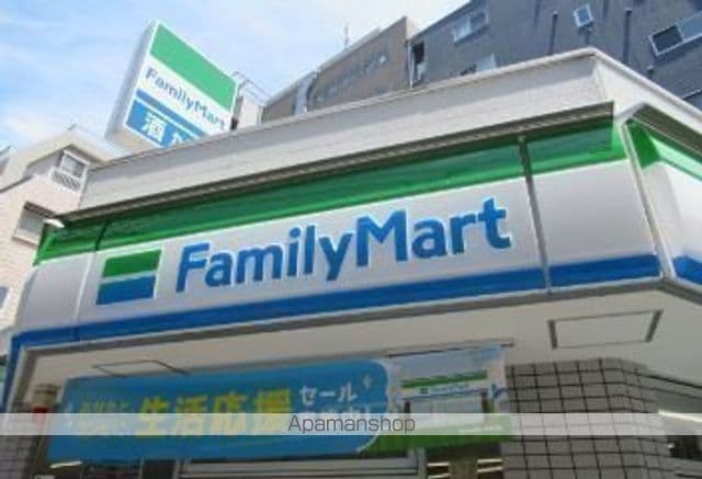 東京都世田谷区代沢２丁目[2K/30m2]の周辺5