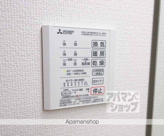 フォルトゥーナMIIの内装写真