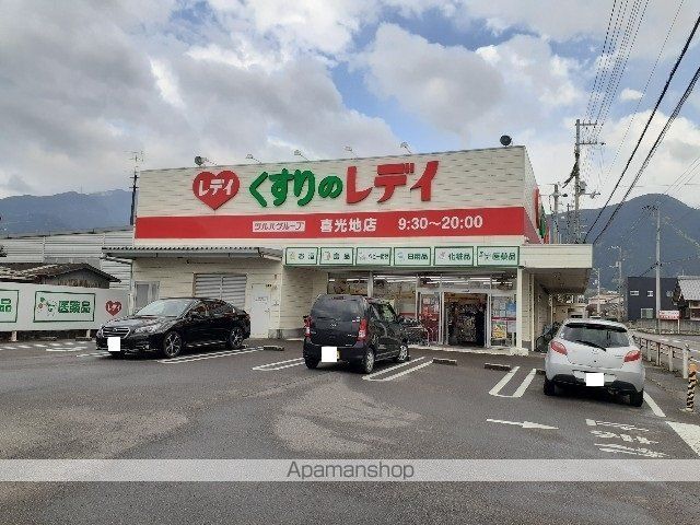 ソレイユN Aの周辺写真