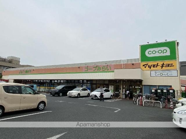 アイランドパーク・薬園台の周辺写真
