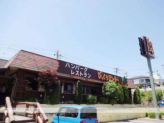 Qフロンティアの周辺写真