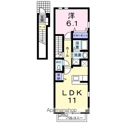 ムーン　ボウ　Ａ[1LDK/44.9m2]の間取図