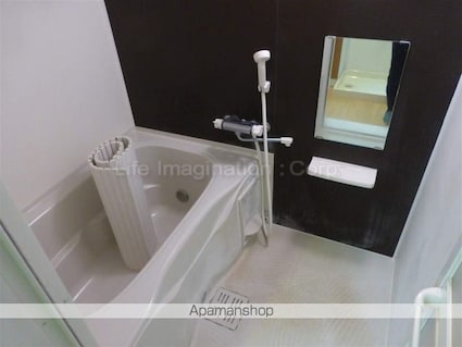 エバーブライト[2DK/56.31m2]のバス