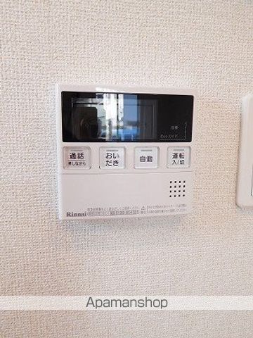 和・メゾンKの内装写真