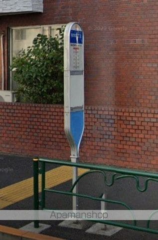 イプセ学芸大学の周辺写真